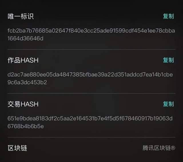 Token是什么意思翻译,token是什么意思中文翻译