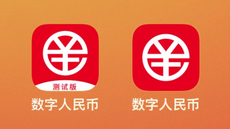 数字钱包app下载手机版,数字钱包app下载手机版邮政