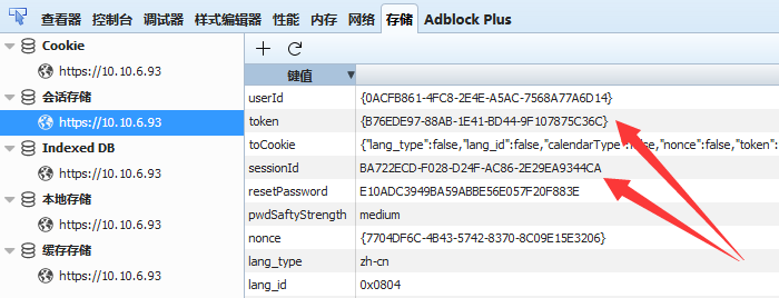 token_id,TokenId翻译