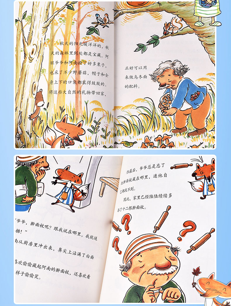 关于怎么小狐狸钱包里面只有有币,怎么一转眼就被盗走了的信息