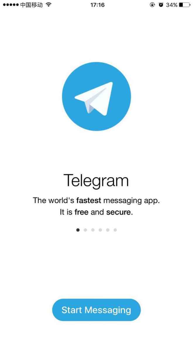 Telegram专用免费加速器,telegraph官网入口加速器