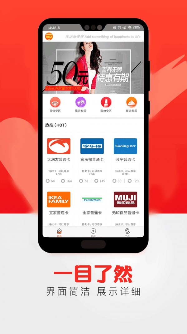 u钱包,u钱包官网