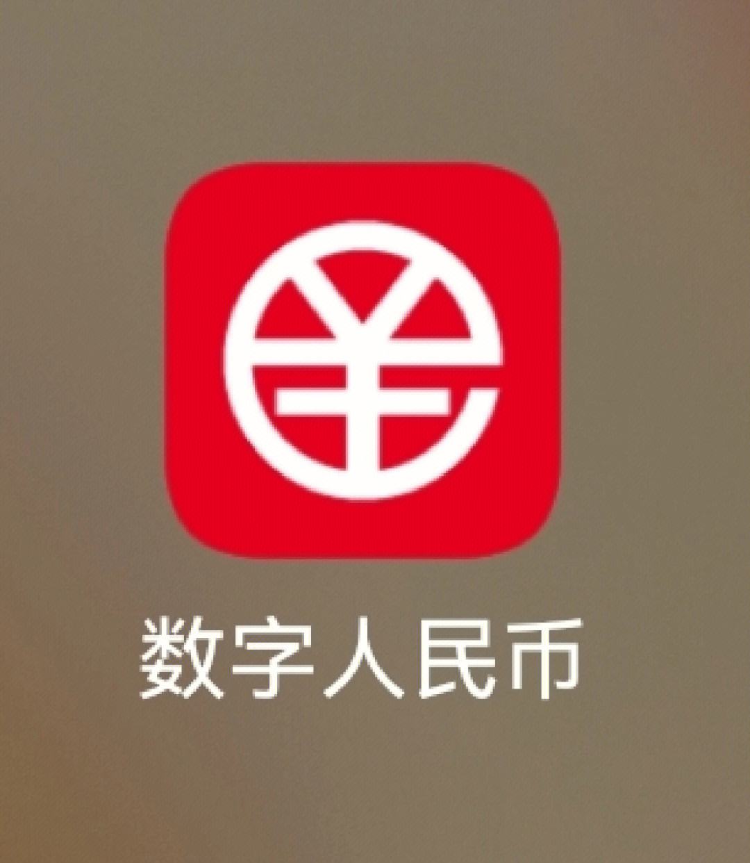 u钱包,u钱包官网