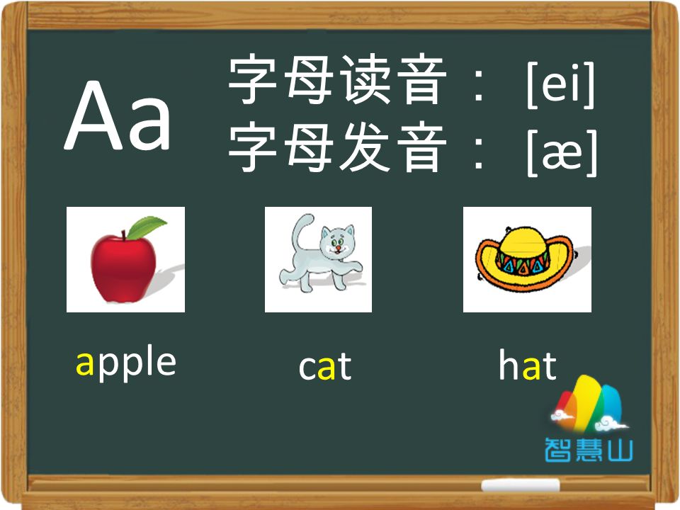 skype怎么读音发音英语,skype怎么读音发音英语翻译