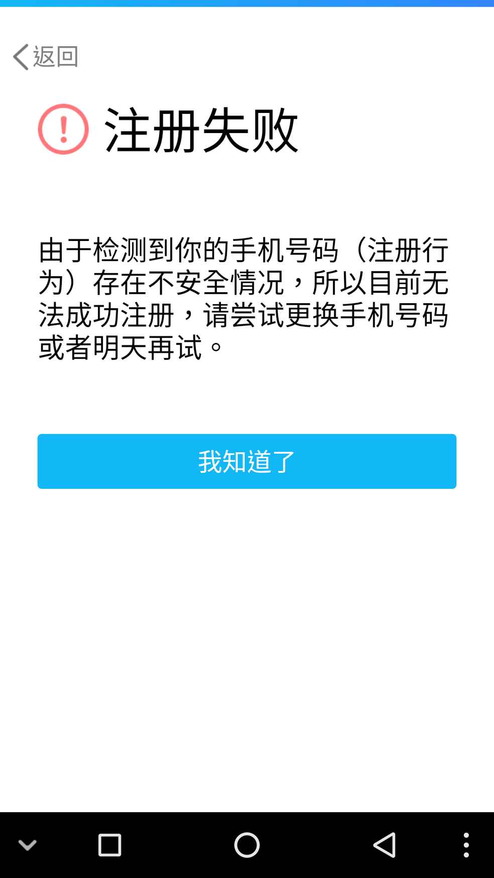tp钱包币被盗,tp钱包币被盗如何追回