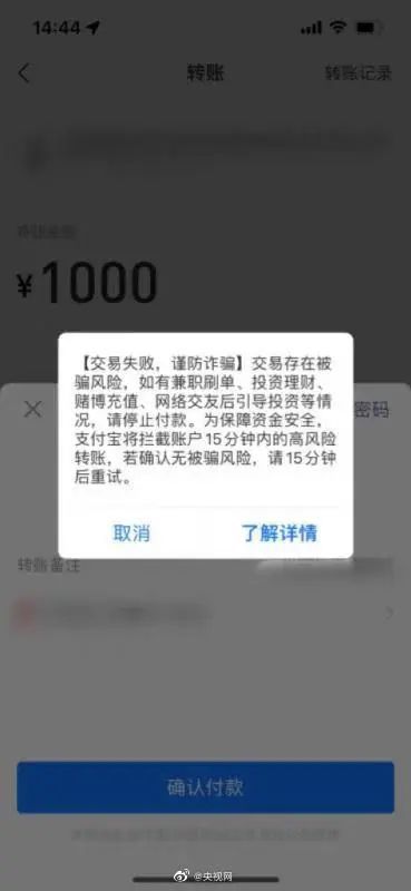 包含tp钱包怎么设置交易密码的词条