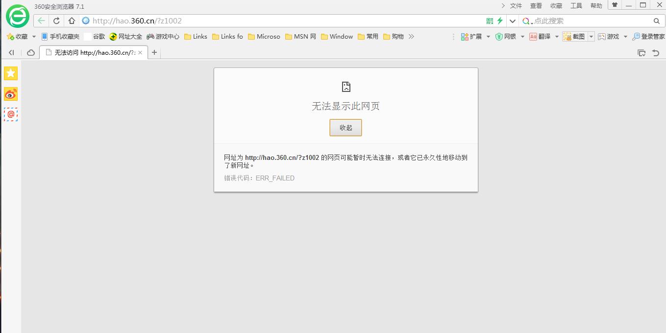 小狐狸钱包进不了浏览器,小狐狸钱包进不了浏览器了