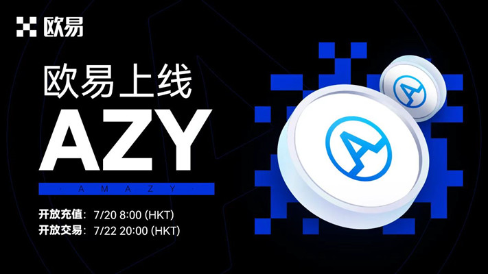 okex交易所app,okex交易所app图标