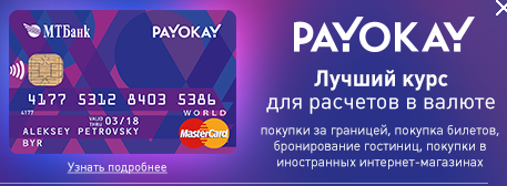 OKpay,okpay钱包app下载