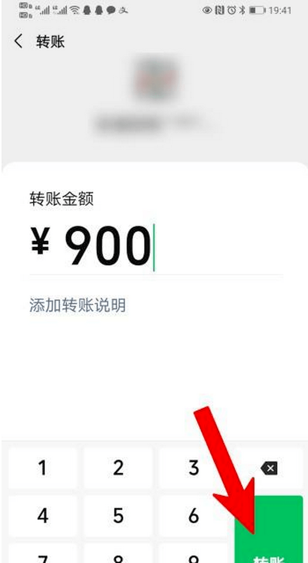 tb钱包怎么转账到下载卡里去了,在tb钱包怎么买bobydoge