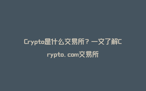 最新imtoken,最新imtoken苹果版