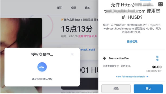 小狐狸钱包软件安全吗可靠吗,小狐狸钱包软件安全吗可靠吗安全吗