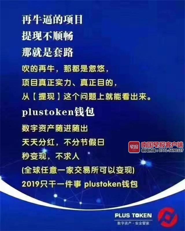 上货token,拼多多商家版无货源怎么上货