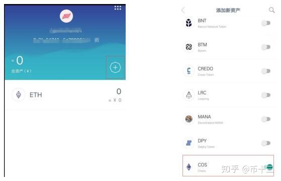 imtoken官网安装,imtoken官网下载20怎么下载