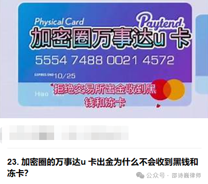 钱包怎么交易U才安全,钱包卖币是怎么交易方式?