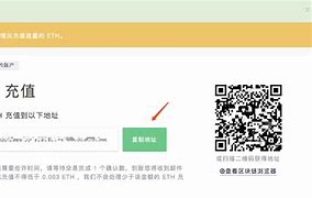 imtoken转账有手续费吗,imtoken转imtoken手续费