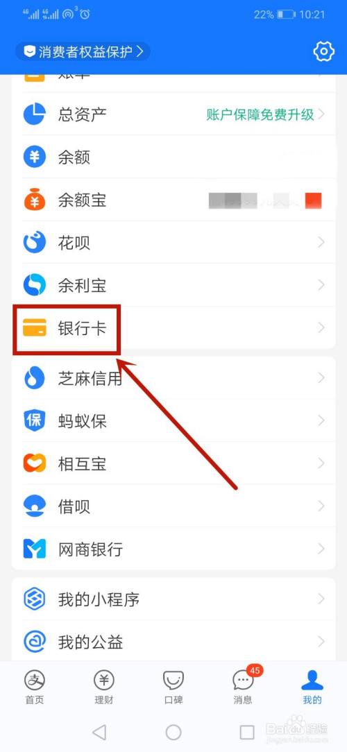 冷钱包如何把币转到热钱包,冷钱包如何把币转到热钱包里