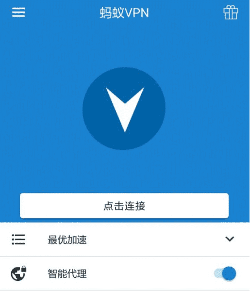黑豹vp永久免费加速器下载ios,黑豹vp永久免费加速器下载 204
