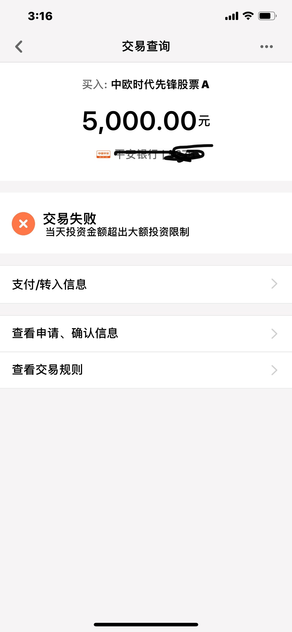 小狐狸钱包登录不了怎么回事呀,小狐狸钱包登录不了怎么回事呀苹果