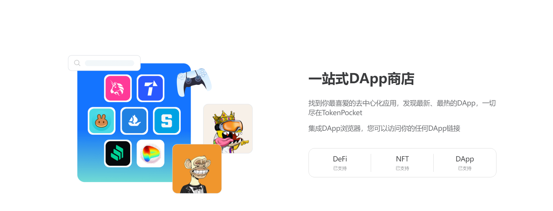 tp钱包创建教程,tp钱包创建matic钱包