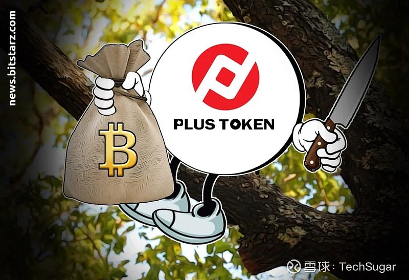 加密货币被骗怎么找回,加密货币被骗怎么找回微信
