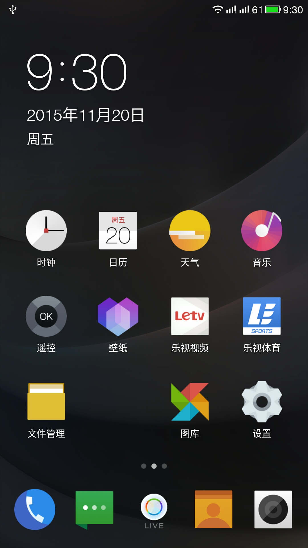 纸飞机下载中文版手机的简单介绍