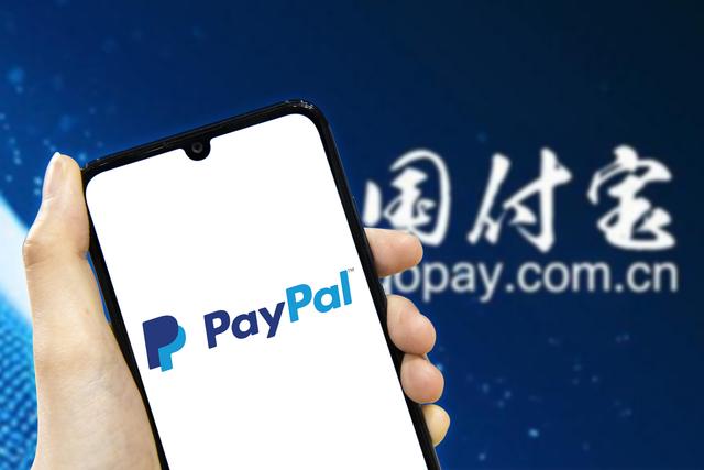 u钱包国际支付,u钱包逾期2年一分没还