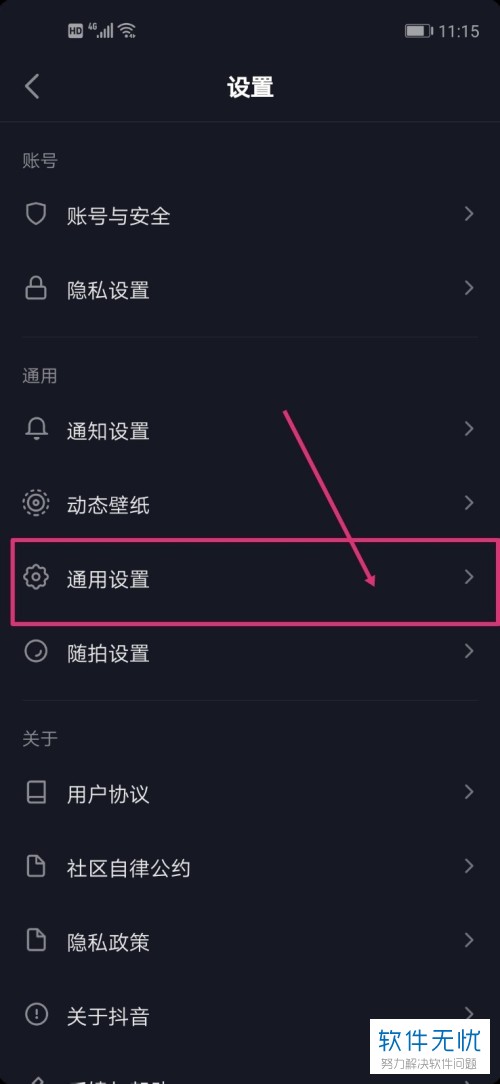 小狐狸钱包怎么使用dapp,小狐狸钱包怎么使用bsc测试网络
