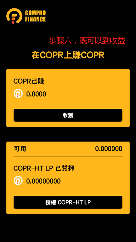 tp钱包合法吗,tp钱包属于什么钱包