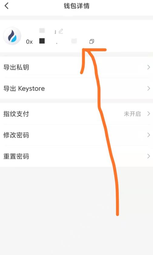 tp钱包怎么添加doge,tp钱包怎么创建fil钱包