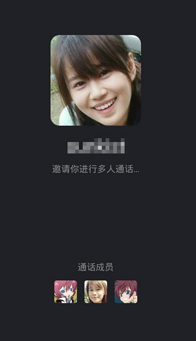 免费打视频电话聊天软件,网聊被录视频了怎么办怎么解决