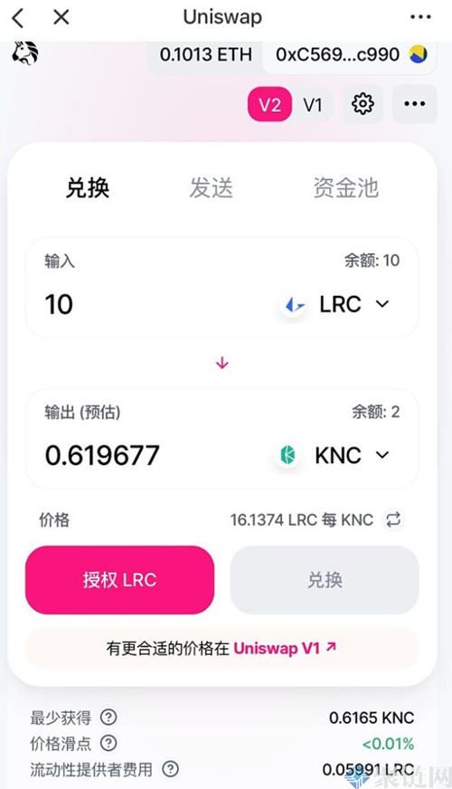 tokenpocket如何卖币,tokenpocket钱包下载不了