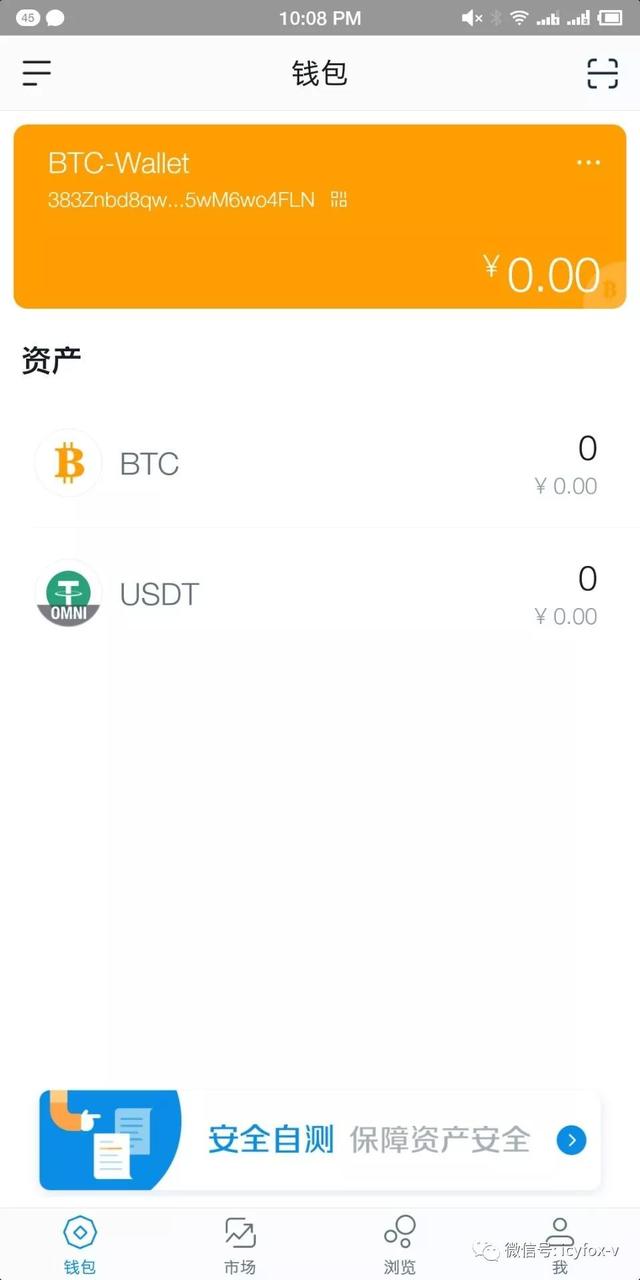 imtoken支持多少种币,imtoken最多几个eth钱包
