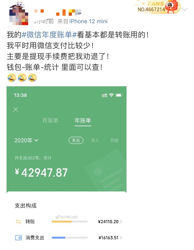 冷钱包可以转账吗,冷钱包的钱能查出来吗