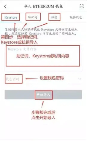 imtoken钱包的钱如何变现,imtoken的钱怎么换成人民币