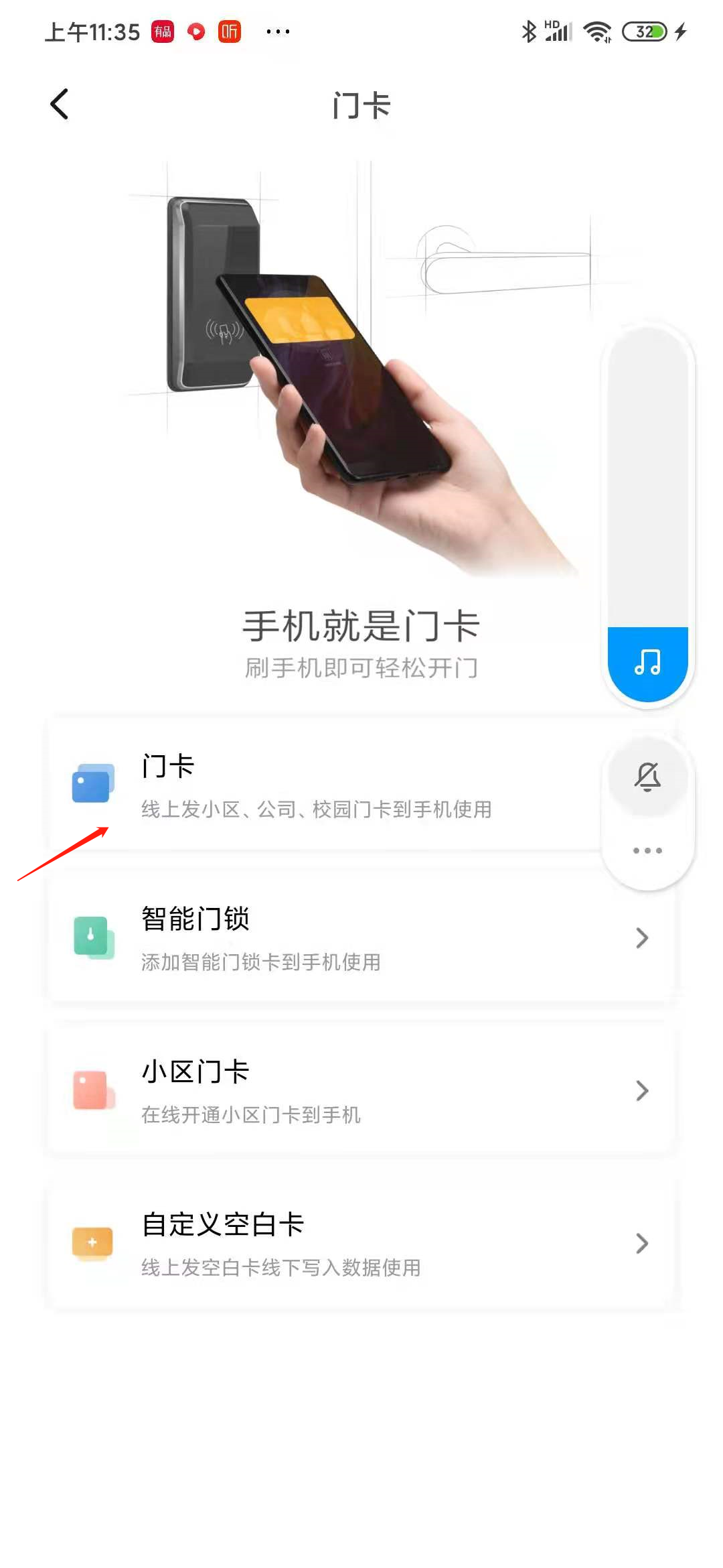 关于im钱包怎么添加trc20的信息