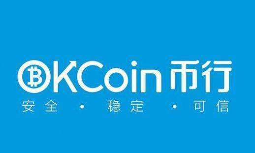 ok交易所官网下载,okex交易所app