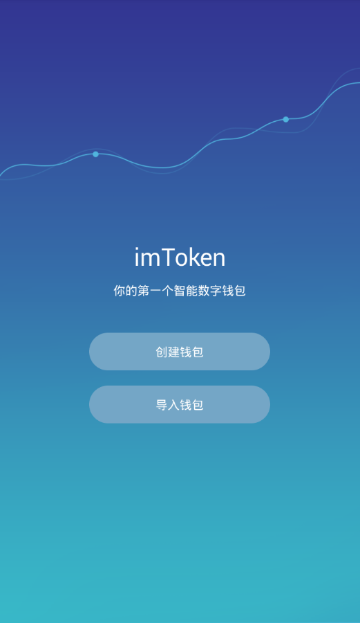 小狐狸钱包最新版本5.10,小狐狸钱包最新版本5121