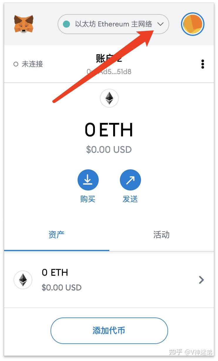 token账号购买,token账号能用多久