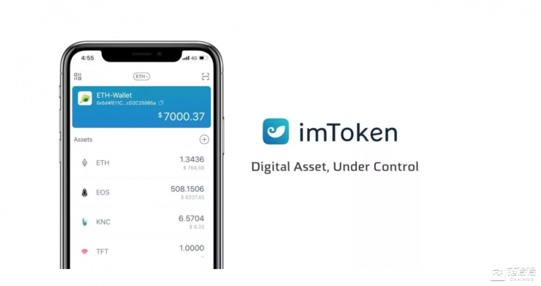 在线imtoken下载,imtoken官网下载教程