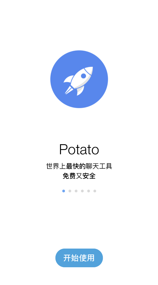 fortitoken安卓应用下载,fortitokenmobile安卓
