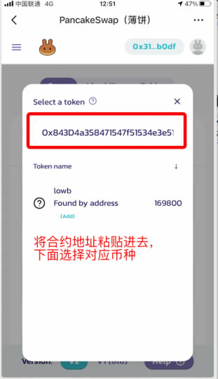 tp钱包里的币怎么买,tp钱包里的币怎么互转