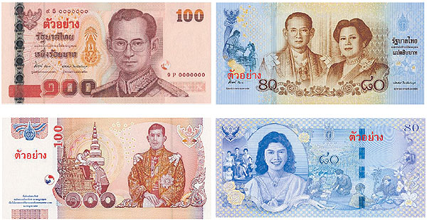 泰达币是哪个国家发行的钱,泰达币是哪个国家发行的钱呢