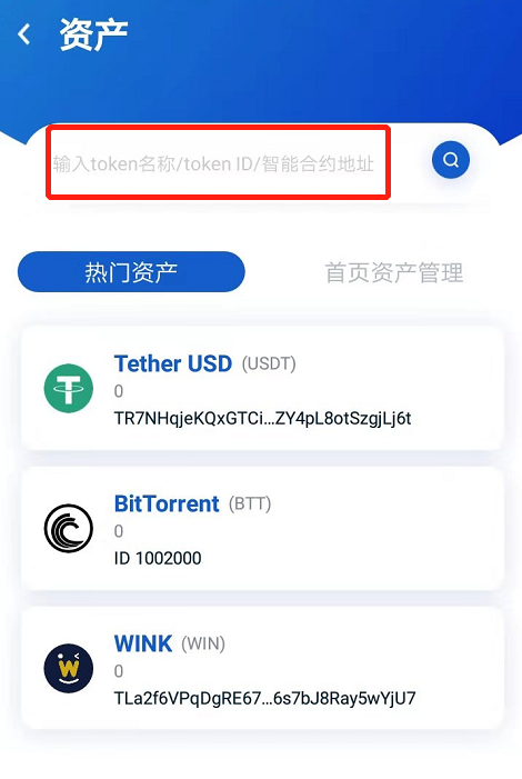tp钱包中国业务,tp钱包属于什么钱包