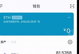 imtoken钱包trx怎么转账,imtoken钱包中trx钱包转uhdt