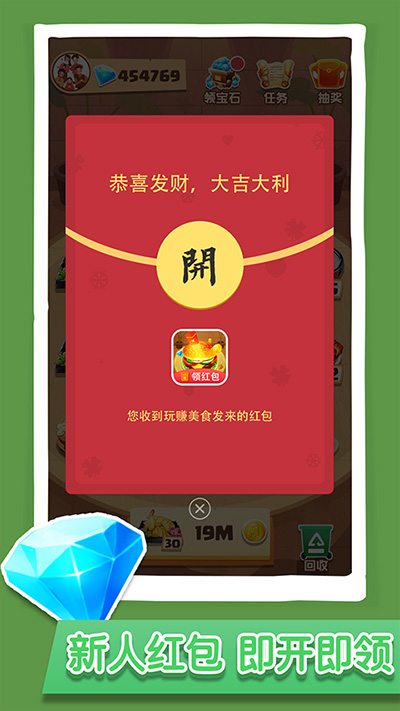 壹钱包下载,no钱包app官网下载