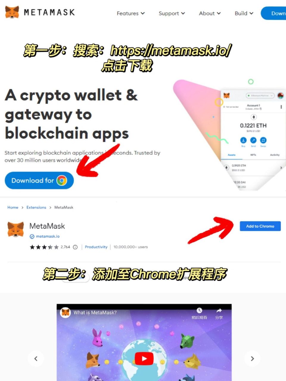 小狐狸钱包登录,小狐狸钱包登录不了怎么回事