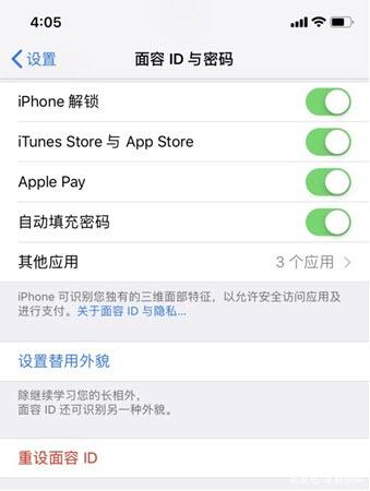 imtoken不支持苹果?,imtoken为什么苹果下不了