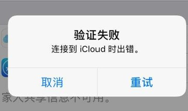 苹果skype下载不能用了,苹果skype下载不能用了吗