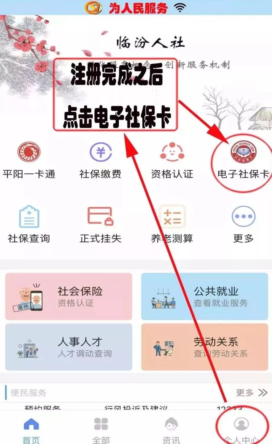 tb钱包怎么转账到下载卡上面去,tb钱包怎么转账到下载卡上面去了